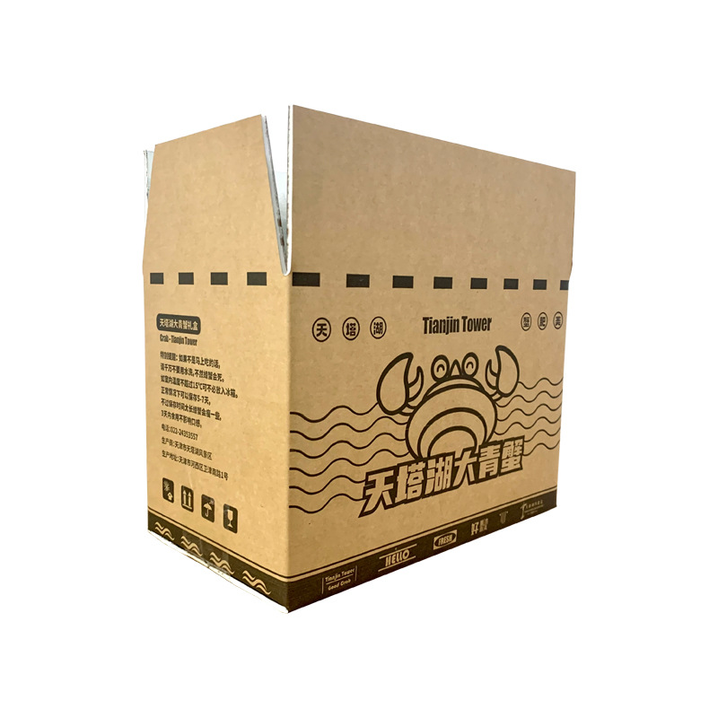福安市折叠纸箱分别有那些优点和缺点